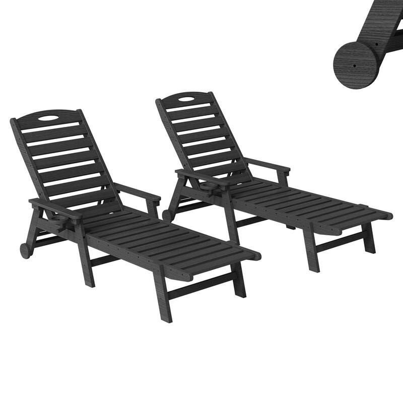 Domi Patio Lounge Chair Outdoor, HDPE Outdoor Chaise Lounge with Reclining Backrest, Pool Lounger Chair for Outside, Poolside