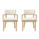 Option Beige+Oak