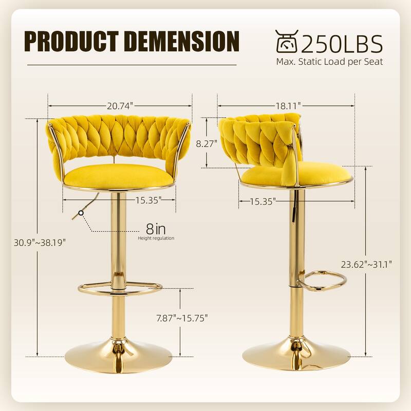 HOMEFUN Velvet Adjustable Height Swivel Armless Bar Stools With Golden Footrest(set of 2)