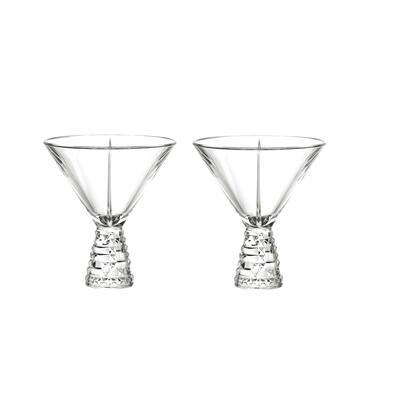 Nachtmann Set of 2 Punk Cocktail Coupe Glasses - 8.1 oz.