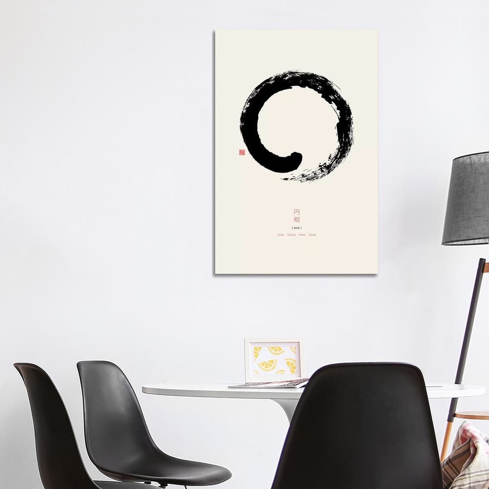 iCanvas "Enso On White Background" by Thoth Adan Canvas Print