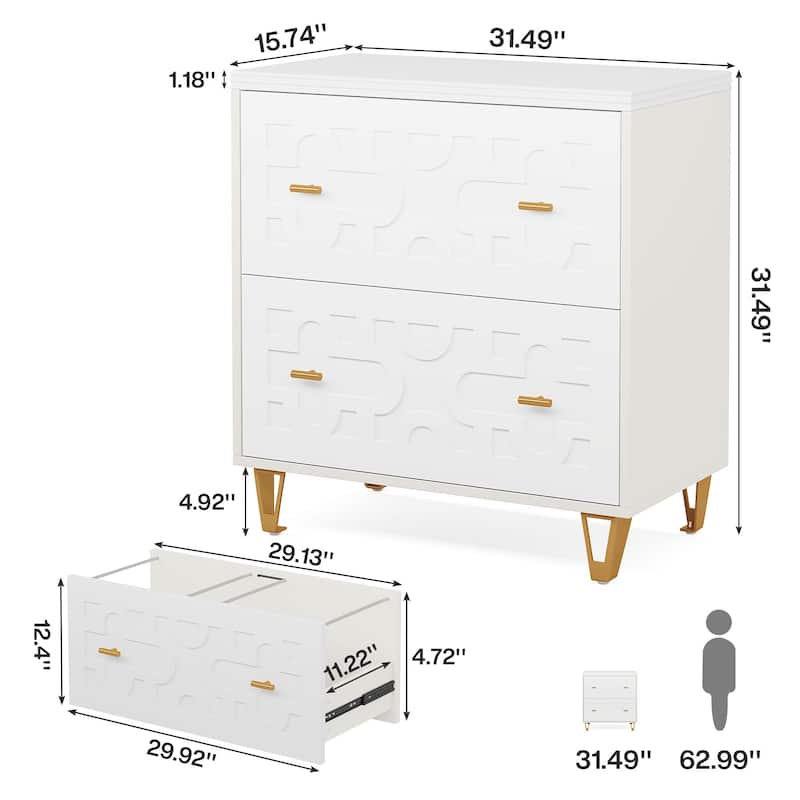Modern White 2-Drawer File Cabinet, Office Lateral Filing Cabinet for Legal/Letter/A4 Size