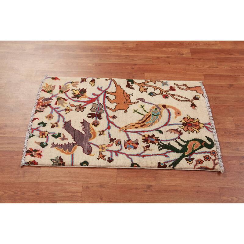 Animals Kazak Oriental Foyer Rug Hand-Knotted Wool Carpet - 2'0"x 3'0" - 2'0"x 3'0" - Ivory/Beige