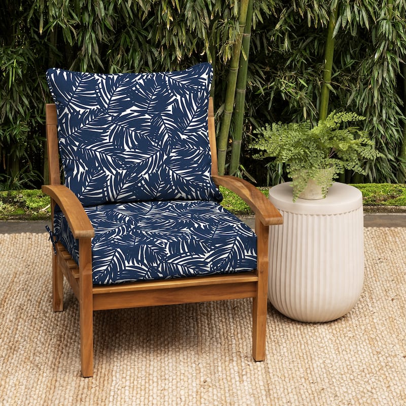 ARDEN earthFIBER Outdoor Deep Seat Set 24 x 24
