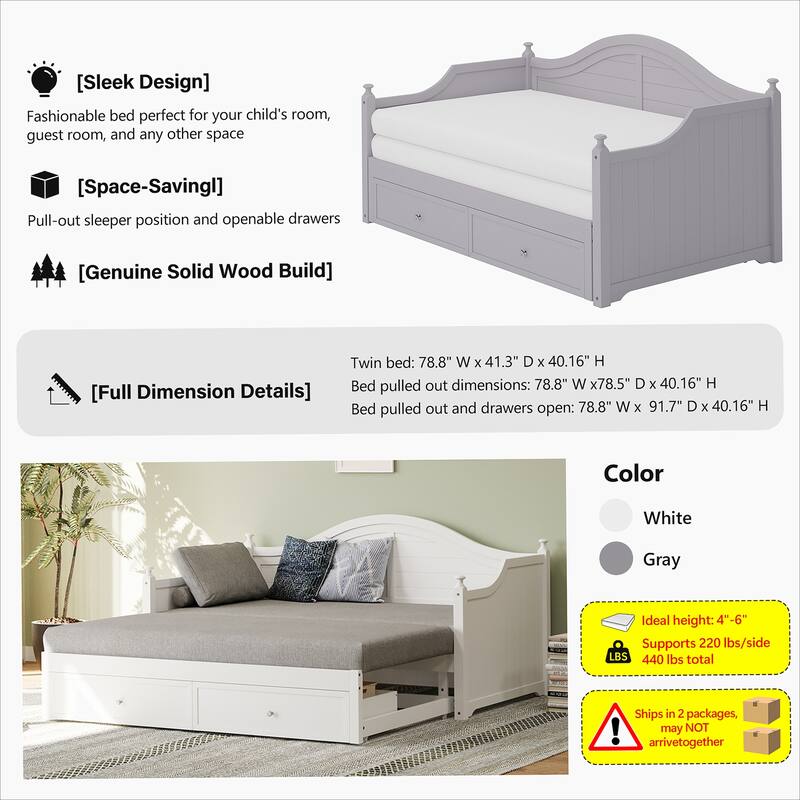 Wood Daybed with Extendable Trundle and Storage Drawers for Living Room or Guest Room