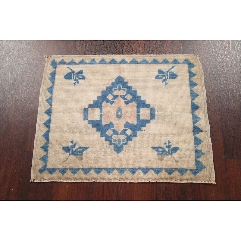 Set Of 2 Anatolian Turkish Oriental Area Rug Hand-knotted Wool Carpet - 1'9" x 2'2" Square