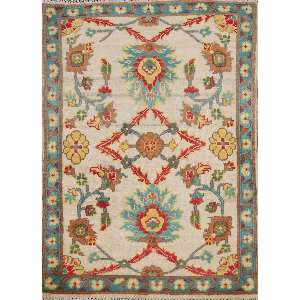 Floral Kazak Oriental Foyer Rug Hand-Knotted Beige Wool Carpet - 2'0" x 3'0"