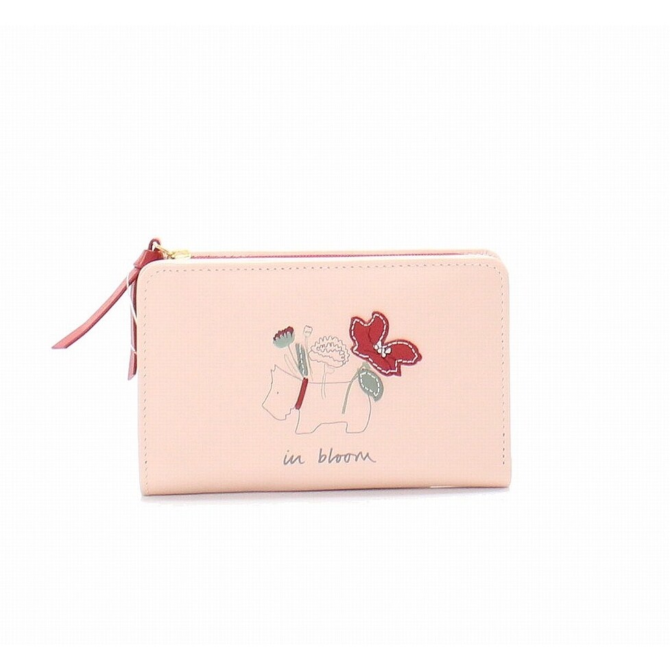 radley rose gold purse