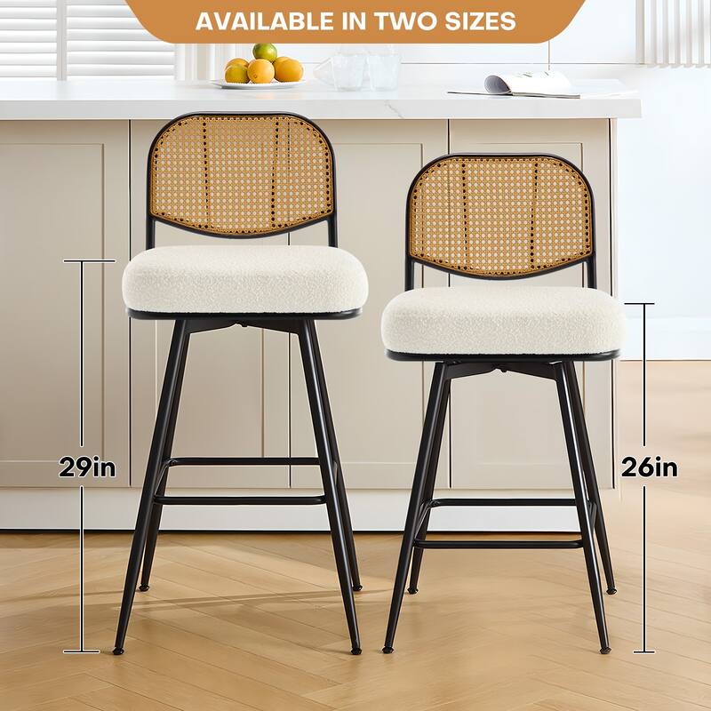 26"/29" Counter Height Swivel Bar Stools Set of 2/3/4