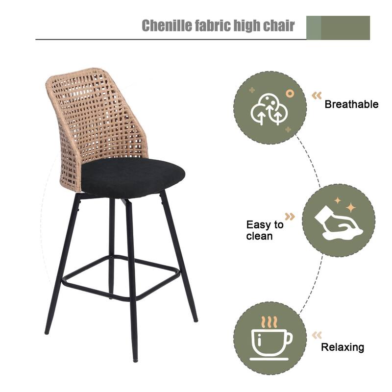 28.8" Indoor Swivel Wicker Barstools