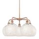 Option Antique Copper / White Mouchette