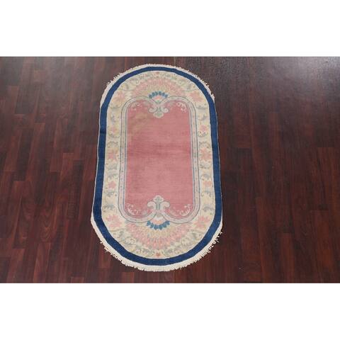 Vegetable Dye Art Deco Chinese Wool Area Rug Hand-knotted Foyer Carpet - 3'0" x 5'8"