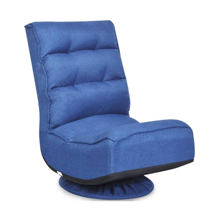 360-Degree Swivel Floor Chair with Foldable Design and Adjustable Backrest - Navy