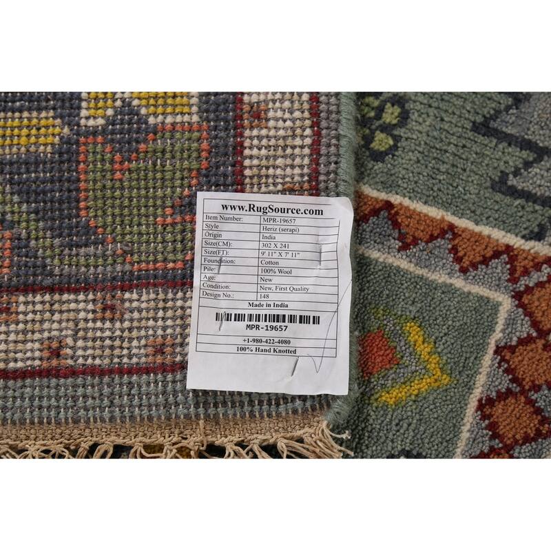 Geometric Heriz Serapi Oriental Area Rug Handmade Wool Carpet - 7'11"x 9'11"
