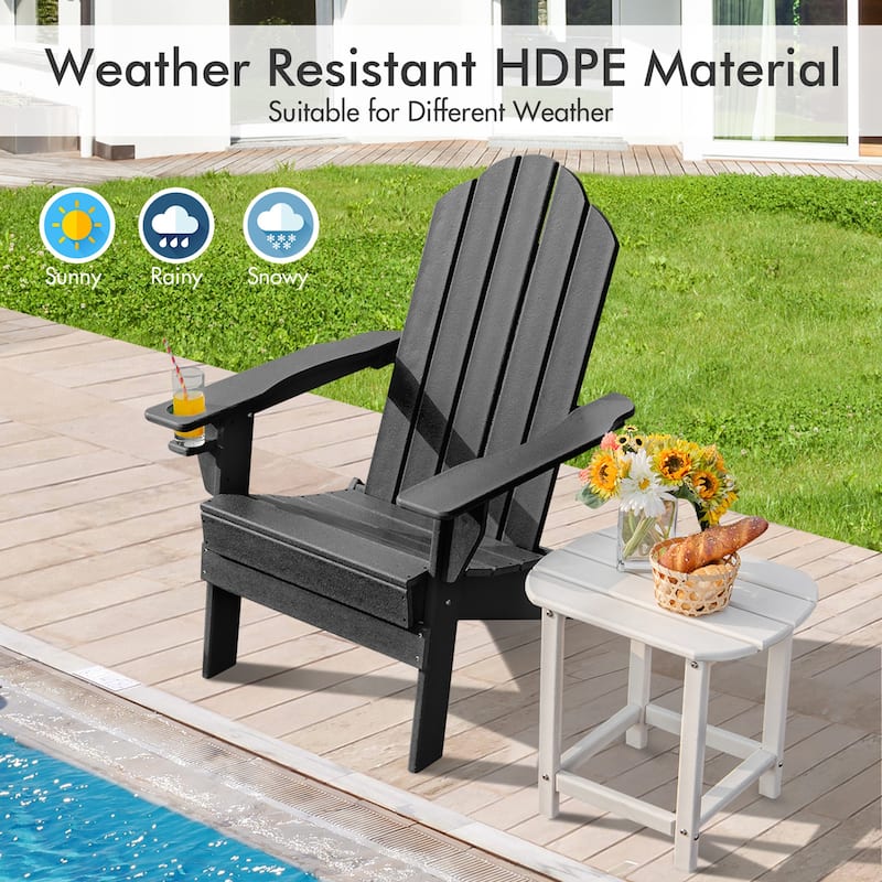 Gymax 2PCS Patio Folding Adirondack Chair Weather Resistant Cup Holder