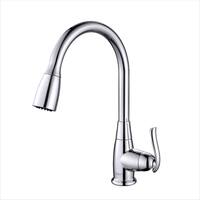 Buy Kitchen Faucets Online At Overstock Our Best Faucets Deals