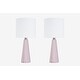 preview thumbnail 30 of 106, 16-in. Glass Lamp w/ Brushed Nickel Accents and Drum Shade