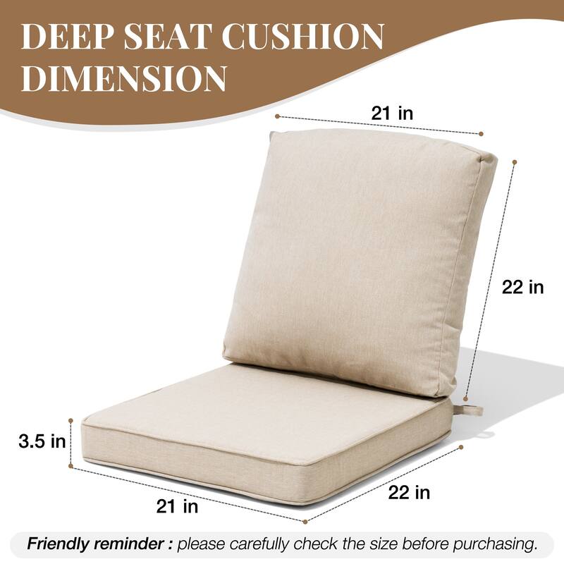 22''D x 21''W x 3.5''T Patio Fabric Outdoor Seat Cushions Set (Seat & Back)