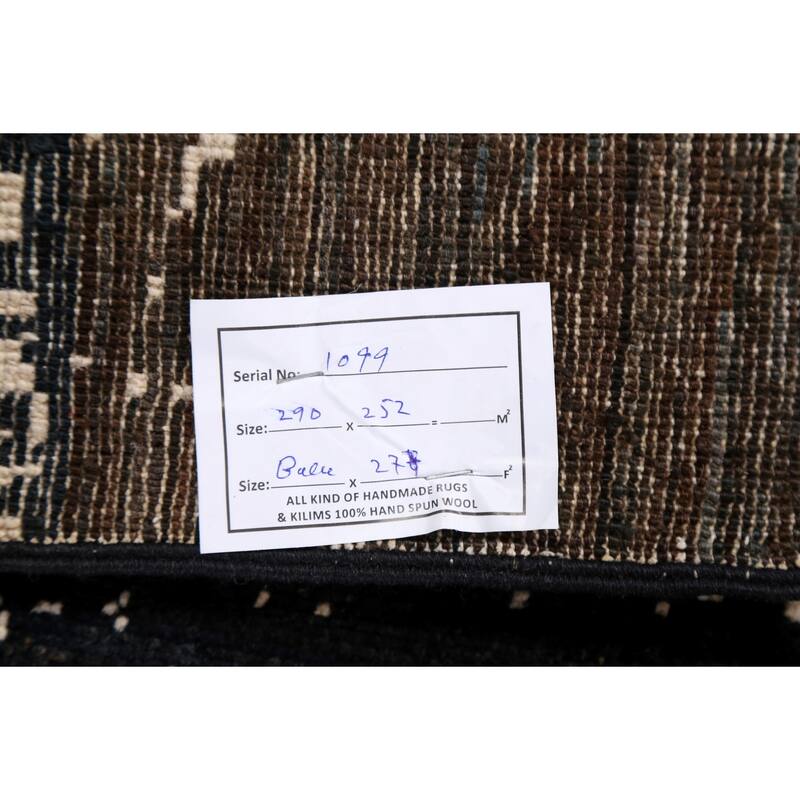 Contemporary Abstract Oriental Dining Room Area Rug Wool Hand-knotted - 8'4" x 9'6"