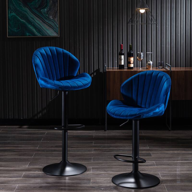 Set of 2 Adjustable Barstools with Back and Footrest