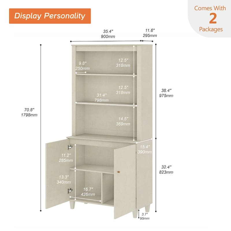 Modern 71" Tall Pantry Cabinet with Doors & Shelves for Dining Room
