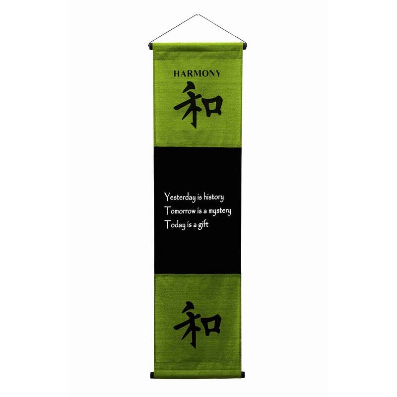 Inspirational Wall Decor "Harmony" Banner Large, Inspiring Quote Wall Hanging Scroll, Motivational Art, Thought Saying Tapestry - Green - 47" x 14"