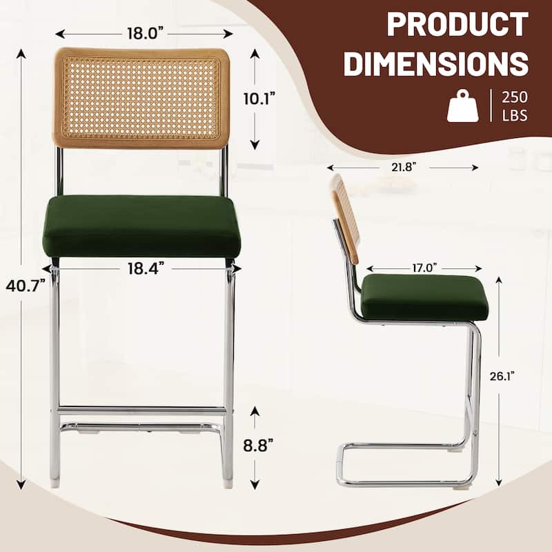 Set of 3 Counter Height Bar Stools with Woven Rattan Back and Footrest for Kitchen Island - 26" H