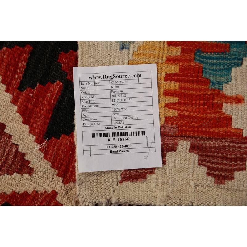 Reversible Kilim Area Rug Hand-Woven Oriental Wool Carpet - 10'3"x 12'6"