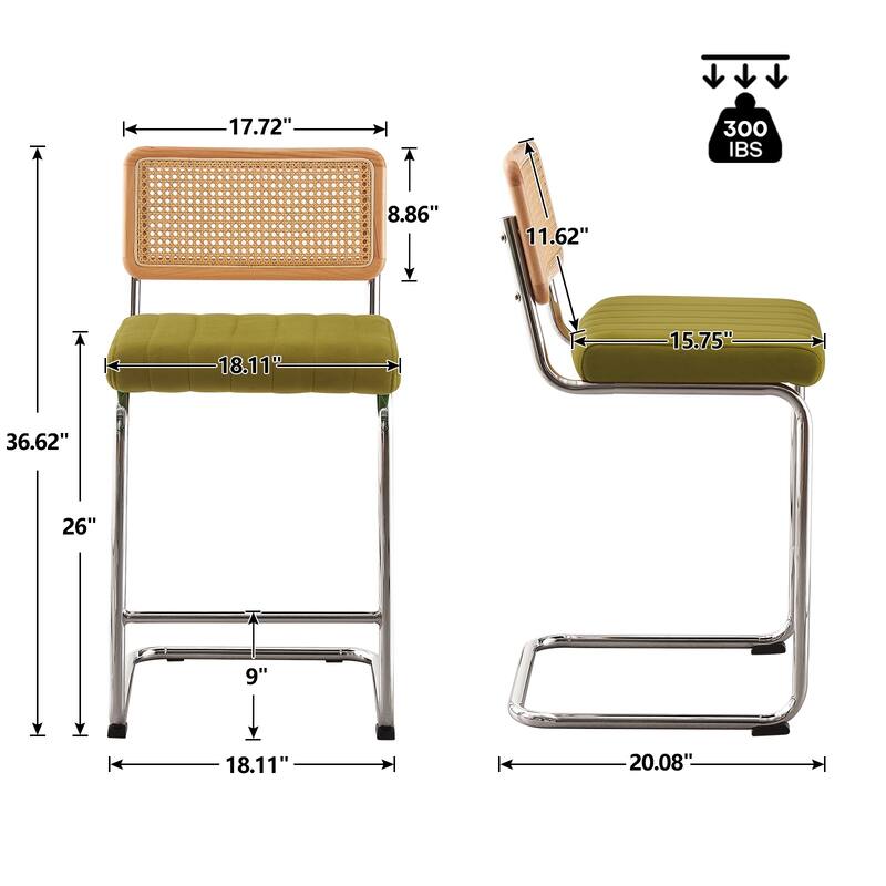 Velvet Upholstered Rattan Counter/Bar Stools, Set of 2/3
