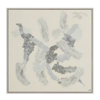 Renwil Maputo Framed Canvas Art