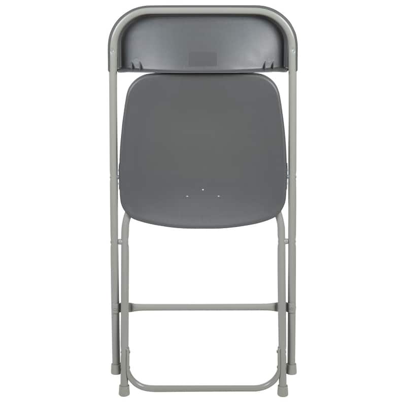 Plastic Folding Chair - 650LB Weight Capacity - Event Chair