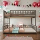 preview thumbnail 2 of 8, Full XL over Queen Bunk Bed with Ladder and Guardrails,No Box Spring Required, Gray