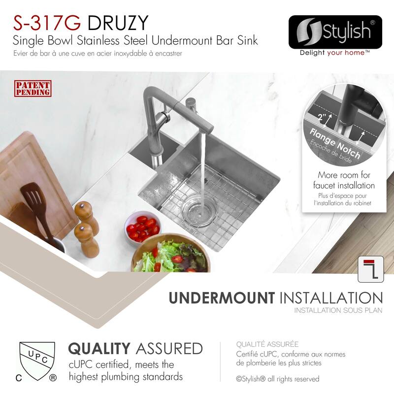 Stylish Undermount 15" Single-Bowl Stainless Steel Bar Sink S-317G - 15" x 15" x 8"