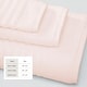 preview thumbnail 25 of 150, Linery & Co. Combed Cotton Bath Towel Set