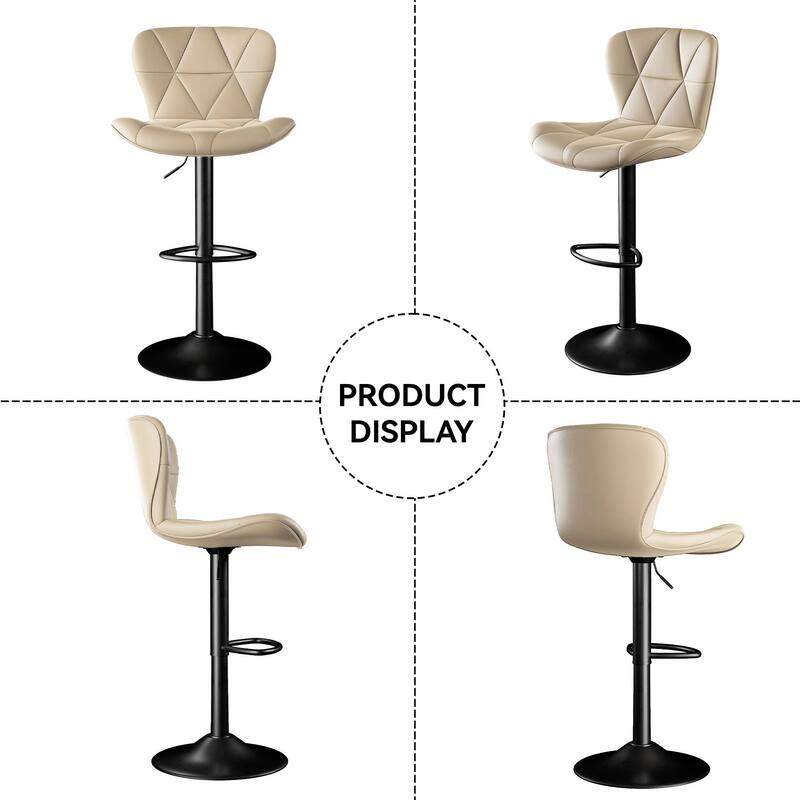 Bar Stools Set of 2,Adjustable Swivel Barstools, Faux Leather Bar Chairs,Upholstered Counter Height with High Backrest