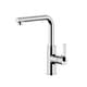 preview thumbnail 1 of 3, Ultra Faucets Hena Collection Single-Handle Kitchen Faucet With Pull-out Spray