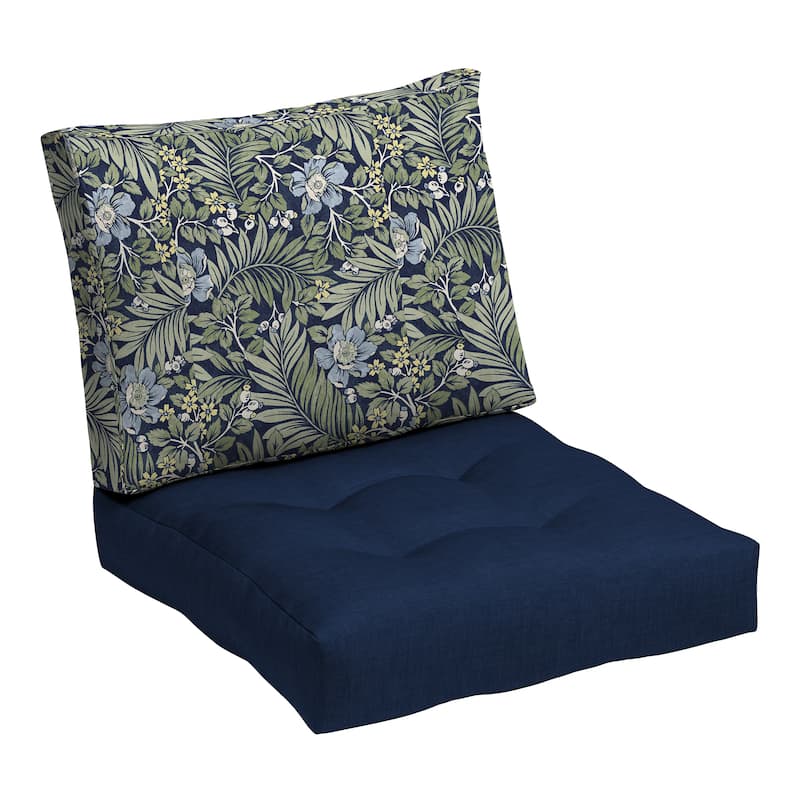 ARDEN Outdoor Plush Modern Tufted Blowfill Deep Seat Set, 24 x 24