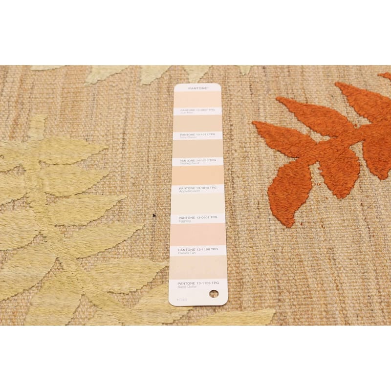 ECARPETGALLERY Flat-Weave Ankara FW Beige Cotton, Jute Kilim - 10'0 x 10'0