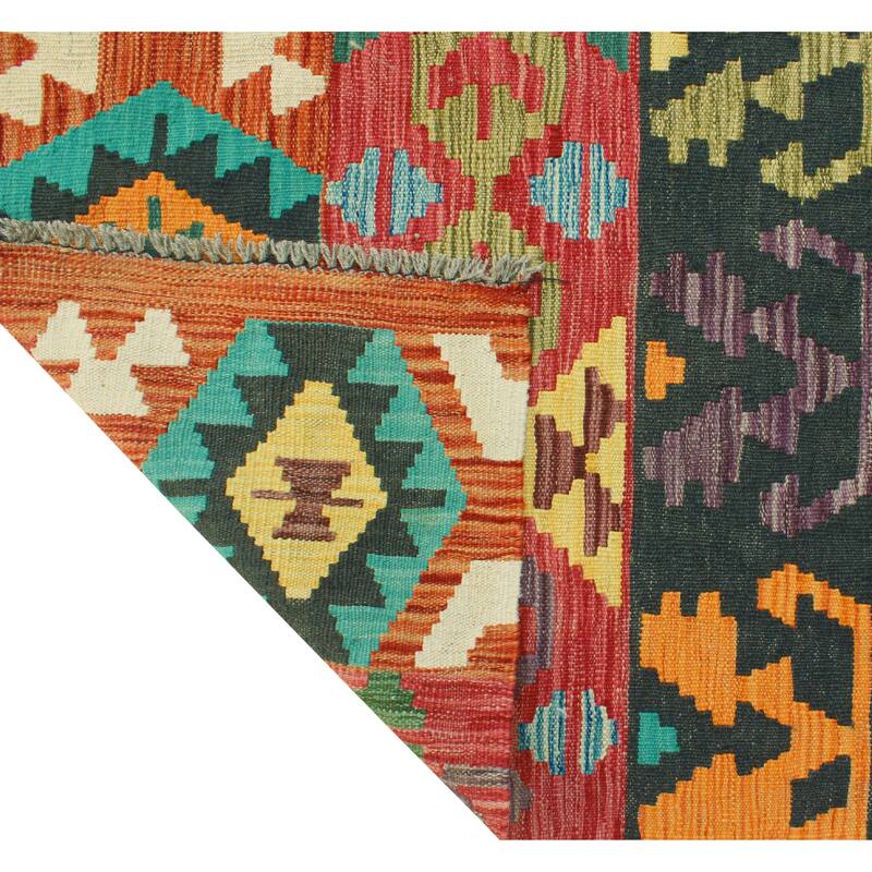 Flatweave Shana Rust/Black Rug - 4'6" x 8'1"