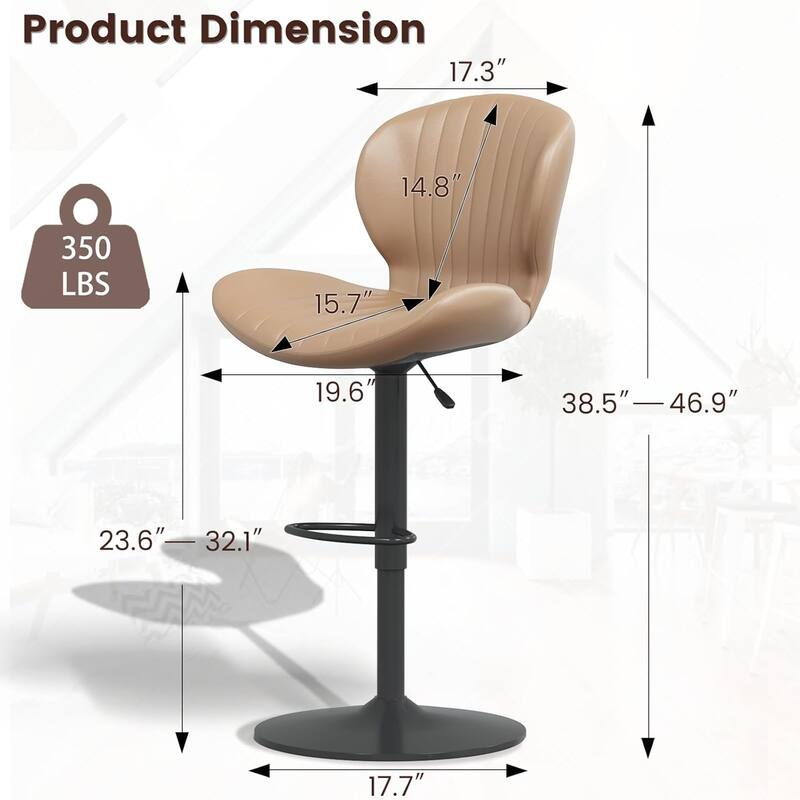BOSSIN Set of 2 Modern Adjustable Bar Stools, Faux Leather Upholstered Swivel Counter Stools - 16.5"D x 19.6"W x 46.9"H