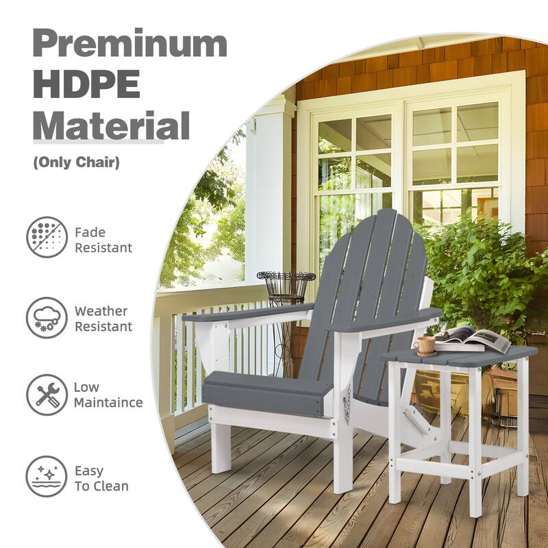 Aoodor HDPE Folding Adirondack Chair - 21.6"W x 32.3"D x 37"H