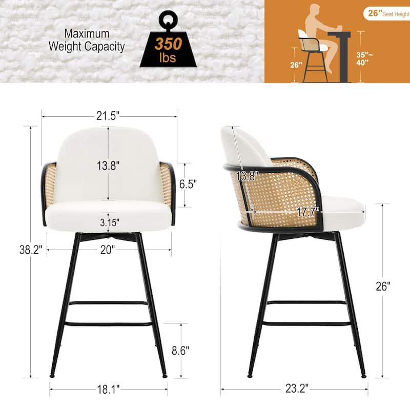 26" Swivel Boucle Fabric Upholstered Bar Stool - 38.2"H x 21.5"W x 23.2"D