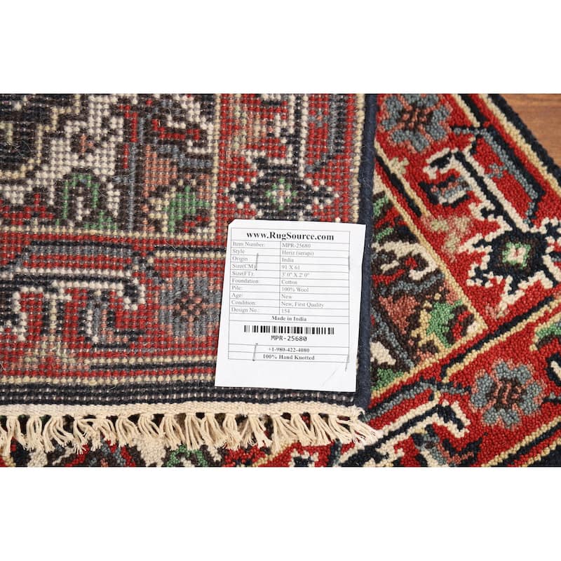 Dark Navy Blue Heriz Serapi Foyer Rug Hand-Knotted Wool Carpet - 2'0" x 3'0"