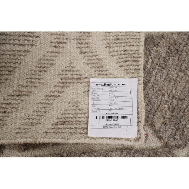Brown Carved Moroccan Oriental Accent Rug Handmade Wool Carpet - 2'0"x 3'0"