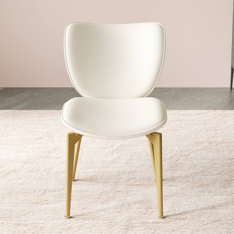 Living Dining Chairs Set of 2, PU Leather Armless Kitchen Dining Room Chairs, Upholstered Accent Side Chairs with Metal Legs