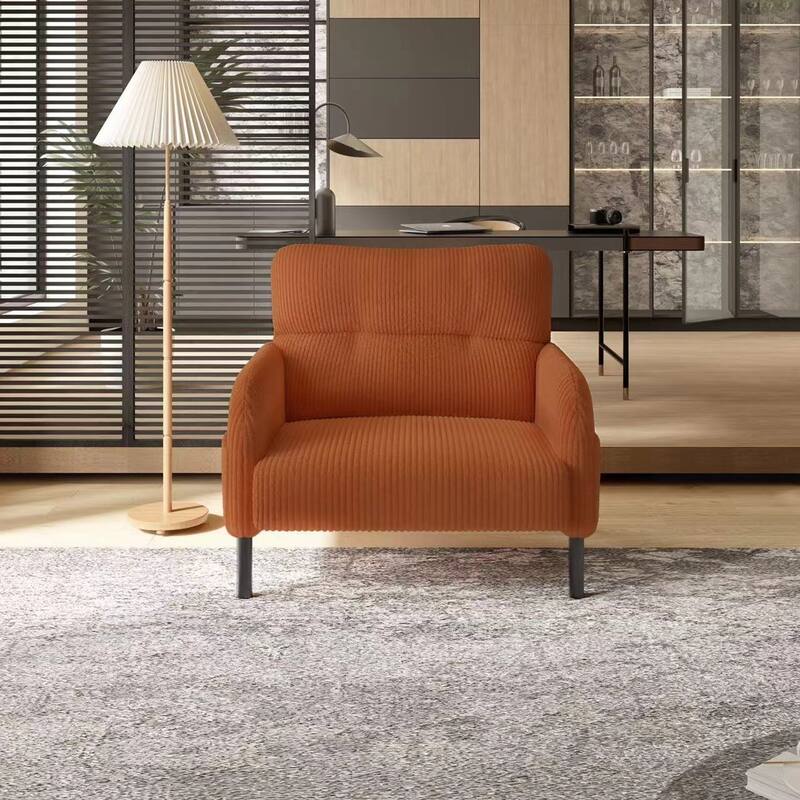 Modern Accent Chair