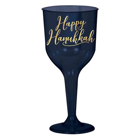 Happy Hanukkah Plastic Wine Glasses, Hanukkah, Party Supplies, 8 Pieces