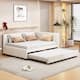 Option Beige