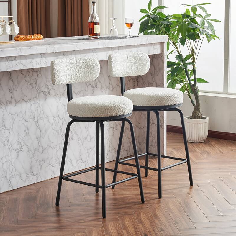 Modern Swivel Bar Stools Set of 2, Upholstered Counter Height Bar Chairs with Metal Legs & Footrest
