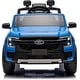preview thumbnail 12 of 17, 12V Kids Ride On Pickup Truck, Battery Powered Electric Car w/Remote Control, Adjustable Speed